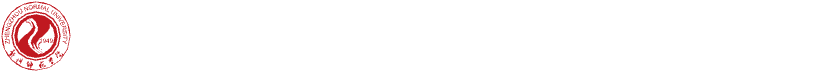 纪委