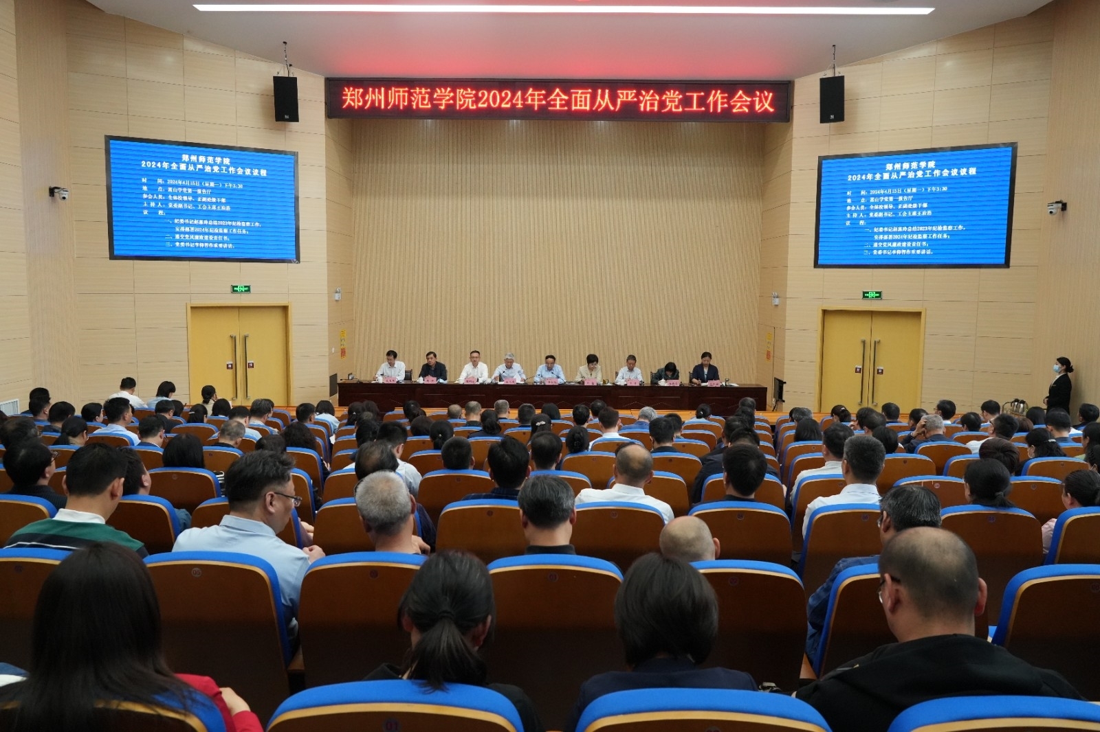 全1(1).jpg 全1(1).jpg